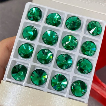 205 Emerald
