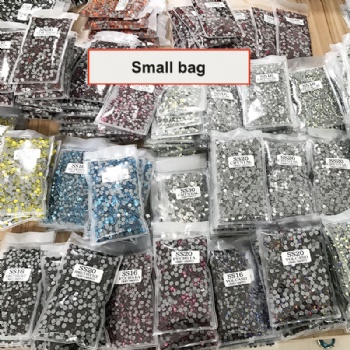2058 HF Regular pack