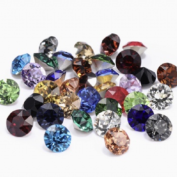 Xirius Fancy Stones